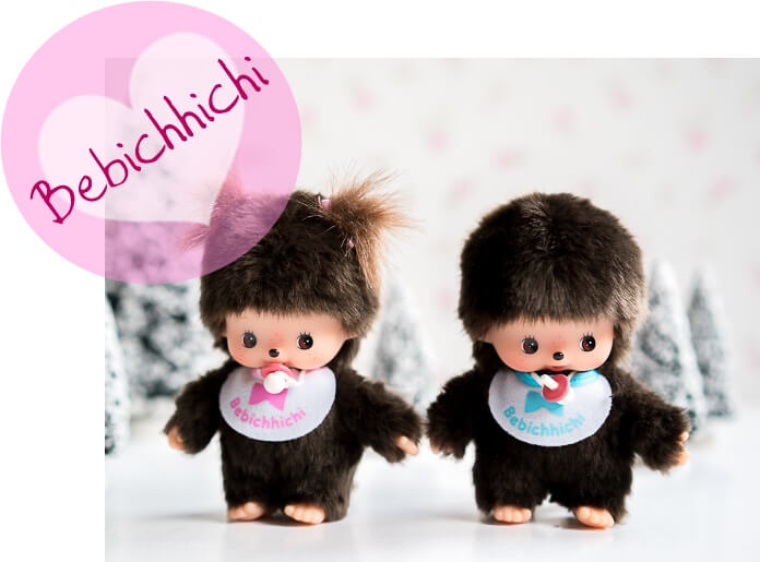 Monchhichi Bebichhichi